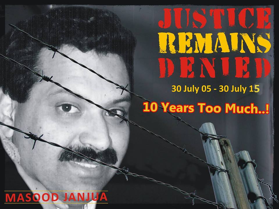 justice.remains.denied.jpg